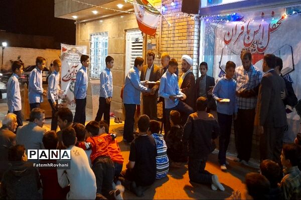 جشن ولادت امام حسن مجتبی (ع) در شهرستان خلیل‌آباد