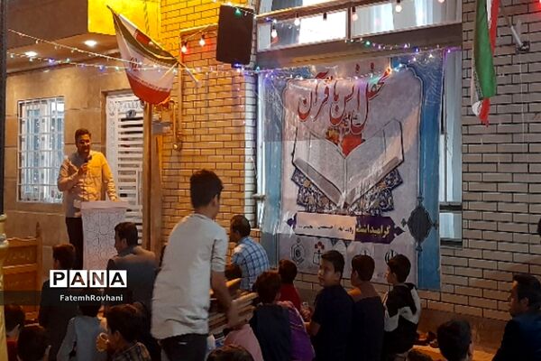 جشن ولادت امام حسن مجتبی (ع) در شهرستان خلیل‌آباد