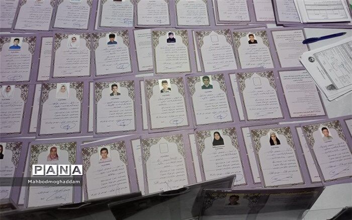 برگزاری طرح اکرام همزمان با میلاد امام حسن مجتبی(ع)