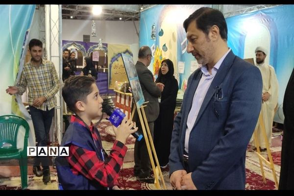 اولین روز هجدهمین نمایشگاه قرآن و عترت استان اصفهان