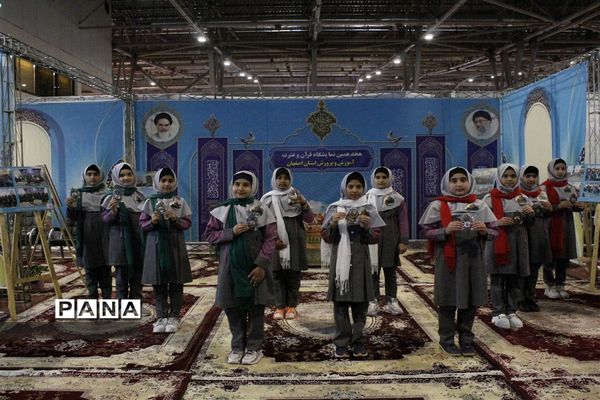 اولین روز هجدهمین نمایشگاه قرآن و عترت استان اصفهان