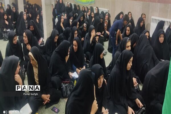 همایش قرآنی کانون‌ بسیج فرهنگیان بافق