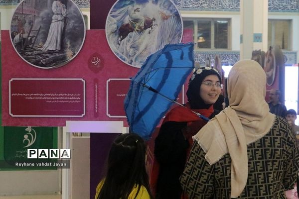 برگزاری پنجمین روز از نمایشگاه قرآن با استقبال پرشور خانواده ها و نوجوانان