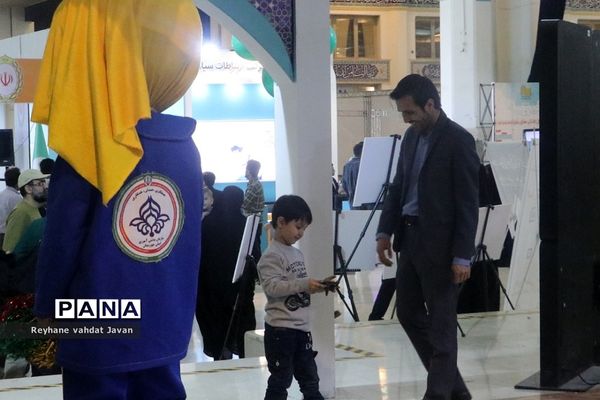برگزاری پنجمین روز از نمایشگاه قرآن با استقبال پرشور خانواده ها و نوجوانان