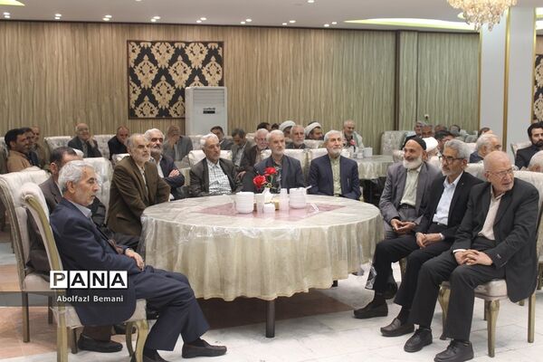 دورهمی فرهنگیان پیشکسوت استان قم در ماه مبارک رمضان