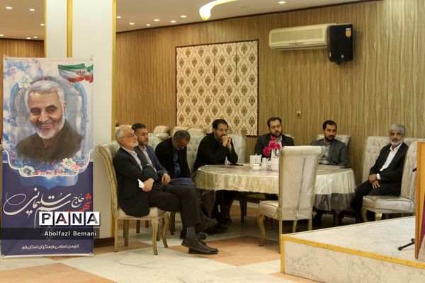 دورهمی فرهنگیان پیشکسوت استان قم در ماه مبارک رمضان