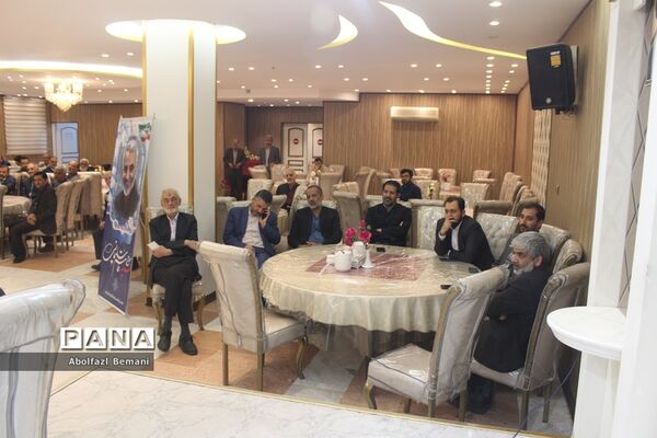 دورهمی فرهنگیان پیشکسوت استان قم در ماه مبارک رمضان