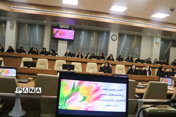 برگزاری مراسم تجلیل از اعضای گروه جهادی سازمان دانش‌آموزی استان اصفهان