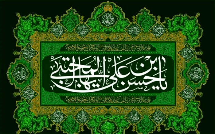ماه مبارک رمضان، فرصت ارزشمندی برای تقویت روحیه کرامت در انسان است