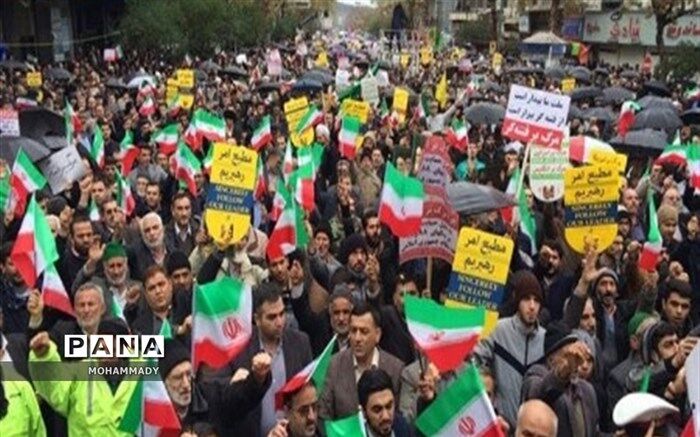 بیانیه جامعه مدرسین به‌مناسبت روز جهانی قدس