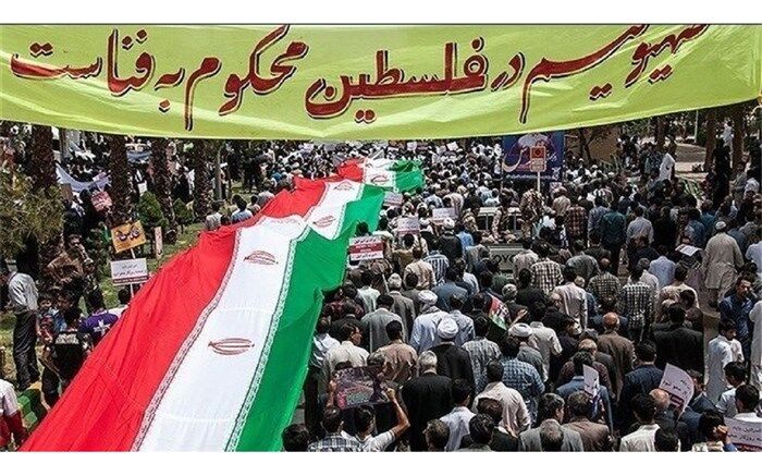 در راهپیمایی روز قدس شرکت می‌کنم زیرا.../ فیلم