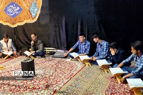 برگزاری محفل انس با قرِآن در دبیرستان شهید بهشتی رودهن