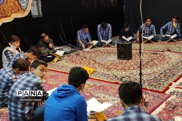 برگزاری محفل انس با قرِآن در دبیرستان شهید بهشتی رودهن