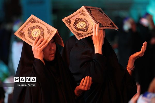 مراسم احیای شب بیست و یکم ماه رمضان در امام‌زاده صالح (ع)