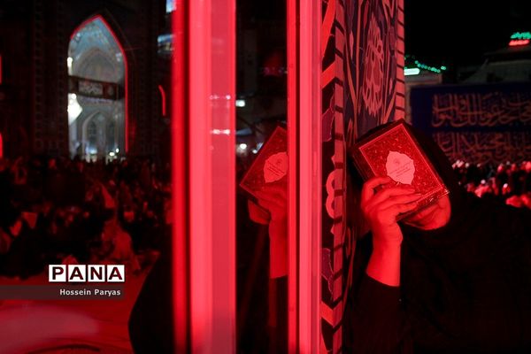 مراسم احیای شب بیست و یکم ماه رمضان در امام‌زاده صالح (ع)