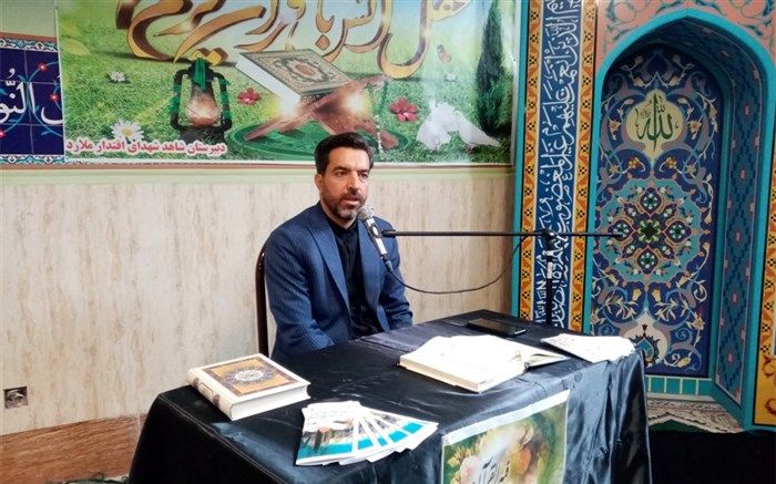 در صورت تبیین درست مفاهیم قرآنی، دانش‌‌‌آموزان به تلاوت قرآن علاقه‌مند می‌شوند