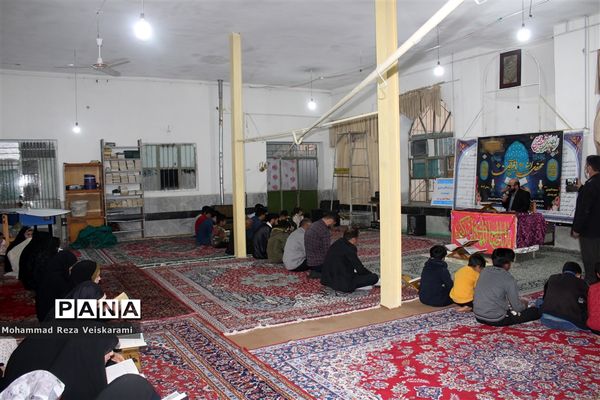 محفل انس با قرآن در ویسیان استان لرستان