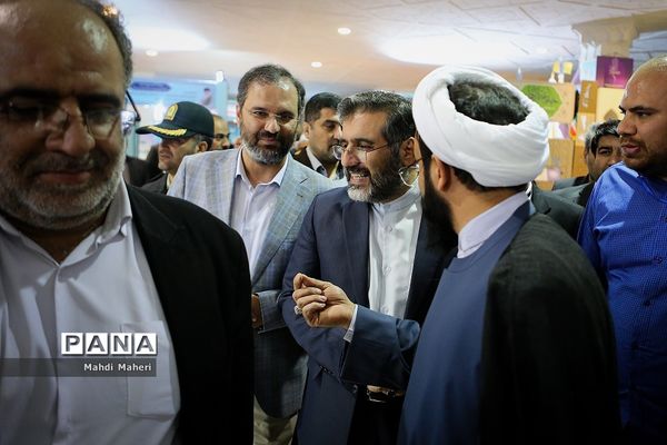 سی‌امین نمایشگاه بین‌المللی قرآن