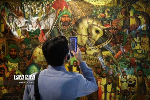 سی‌امین نمایشگاه بین‌المللی قرآن