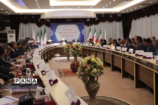 گردهمایی روسای آموزش و پرورش نواحی و مناطق استان آذربایجان شرقی