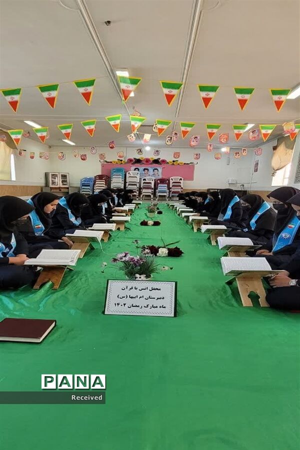 مراسم ضیافت افطاری و جشن میلاد امام حسن مجتبی علیه السلام در مدارس شهرستان اقلید