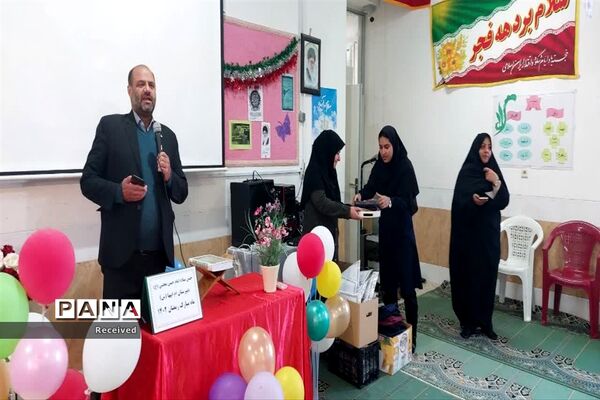 مراسم ضیافت افطاری و جشن میلاد امام حسن مجتبی علیه السلام در مدارس شهرستان اقلید