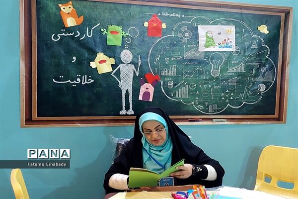 حضور ویژه دهه هشتادی و نودی‌ها در نمایشگاه بین المللی قرآن کریم