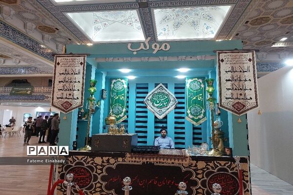 حضور ویژه دهه هشتادی و نودی‌ها در نمایشگاه بین المللی قرآن کریم