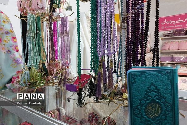 حضور ویژه دهه هشتادی و نودی‌ها در نمایشگاه بین المللی قرآن کریم