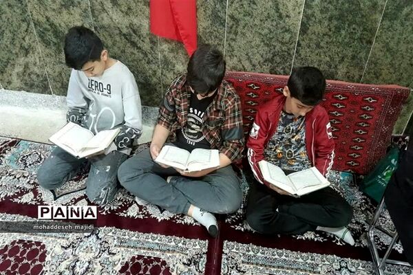 جلسات جز خوانی قرآن کریم توسط دانش‌آموزان مسجد امام حسین امیریه