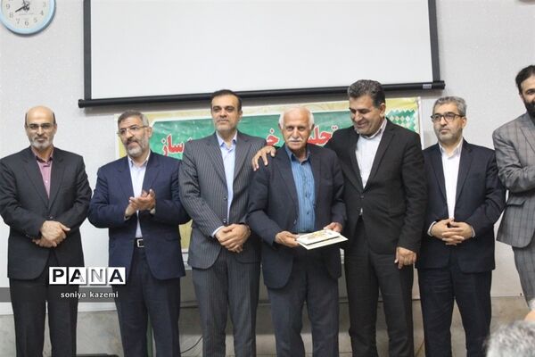 مراسم تجلیل از خیرین مدرسه‌ساز در ساری
