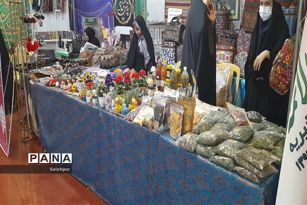 روز دوم نمایشگاه قرآن و عترت استان اصفهان