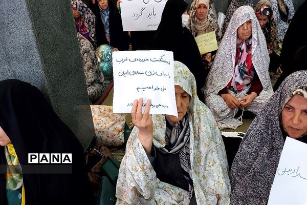اجتماع بانوان محجبه در حمایت از عفاف و حجاب در نمازجمعه ملارد