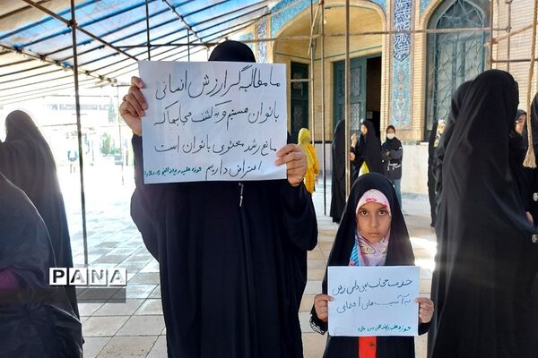 اجتماع بانوان محجبه در حمایت از عفاف و حجاب در نمازجمعه ملارد