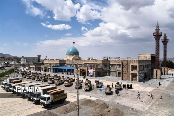 اهدای ۱۰۰ سری جهیزیه به زوج‌های جوان خراسان جنوبی