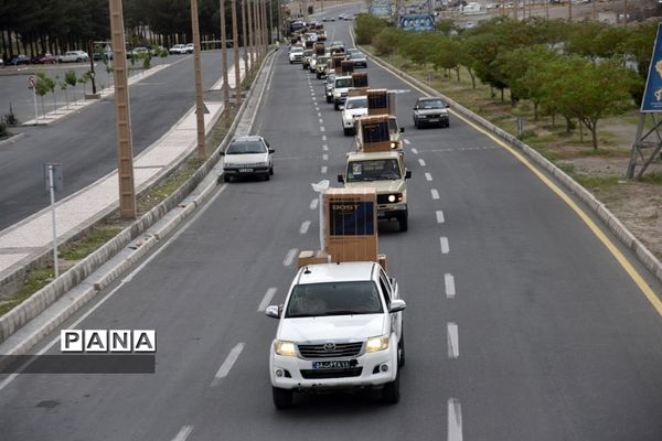 اهدای ۱۰۰ سری جهیزیه به زوج‌های جوان خراسان جنوبی