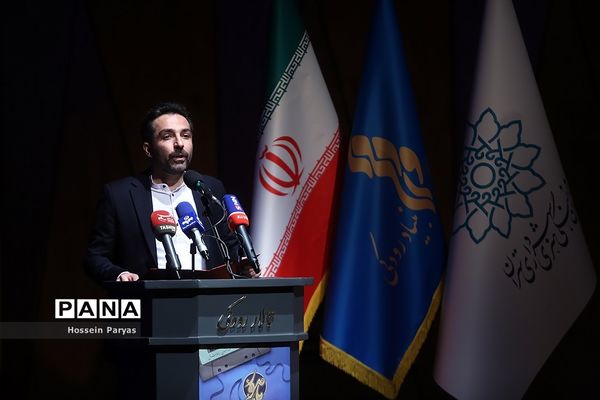 اختتامیه نخستین مسابقه سحرخوانی ایرانیان