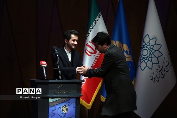 اختتامیه نخستین مسابقه سحرخوانی ایرانیان