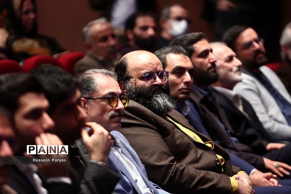 اختتامیه نخستین مسابقه سحرخوانی ایرانیان