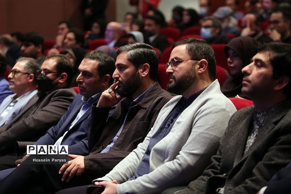 اختتامیه نخستین مسابقه سحرخوانی ایرانیان