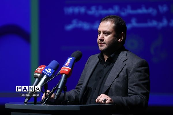 اختتامیه نخستین مسابقه سحرخوانی ایرانیان