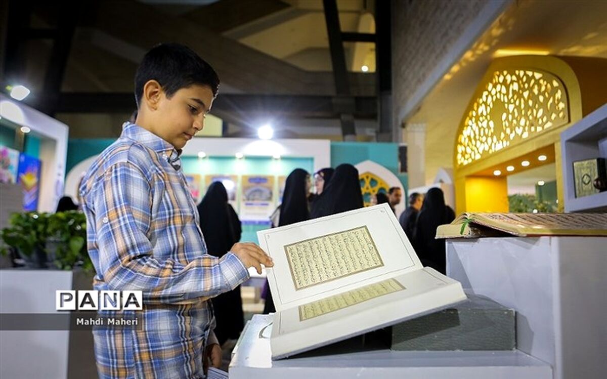 شکل‌گیری نمایشگاه بین المللی قرآن کریم از برکات انقلاب است