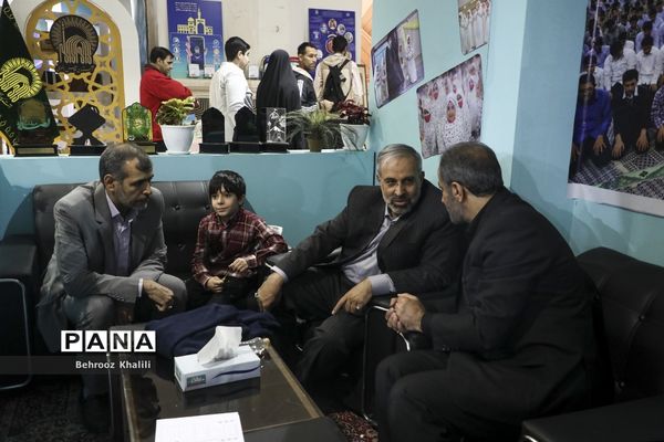 مدرسه ایران در سی‌امین نمایشگاه بین‌المللی قرآن