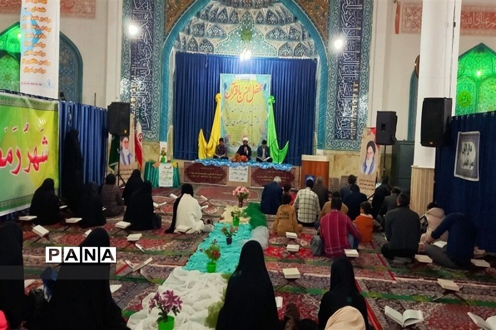 محفل انس با قرآن و برپایی سفره افطاری شهرستان نظرآباد