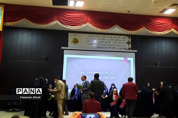 محفل حافظان قرآن کریم شهرستان اقلید در بهار قرآن