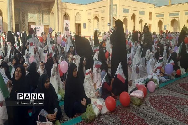 جشن بزرگ مادر و دختری  روزه اولی ها در حرم مطهر شاهچراغ (ع)