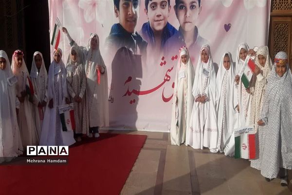 جشن بزرگ مادر و دختری  روزه اولی ها در حرم مطهر شاهچراغ (ع)