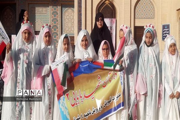 جشن بزرگ مادر و دختری  روزه اولی ها در حرم مطهر شاهچراغ (ع)