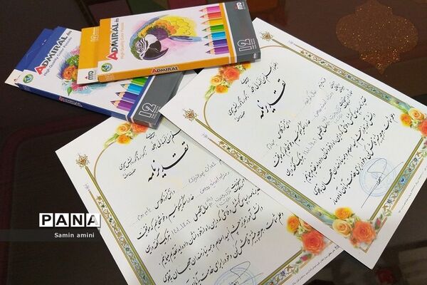 تقدیر از فعالین و برگزیدگان قرآنی در مدارس رودهن