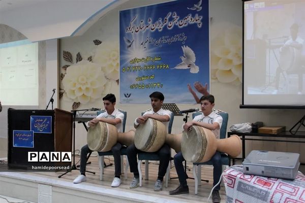 آیین چهاردهمین جشن گلریزان شهرستان ابرکوه